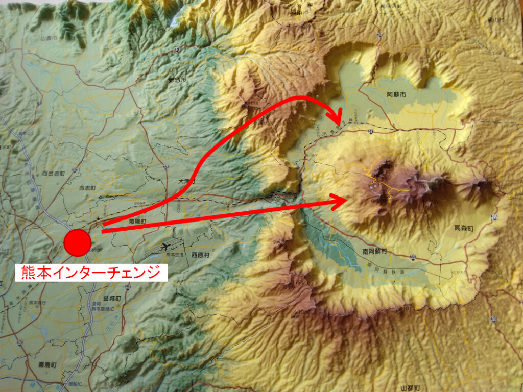 立体地図/阿蘇への行き方
